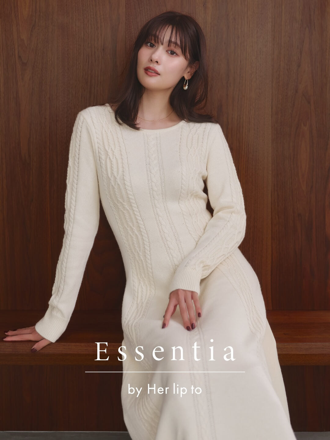 Essentia by Her lip to