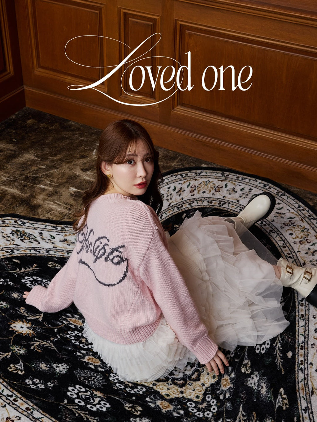 2026_Loved_one_Edits_Thumbnail