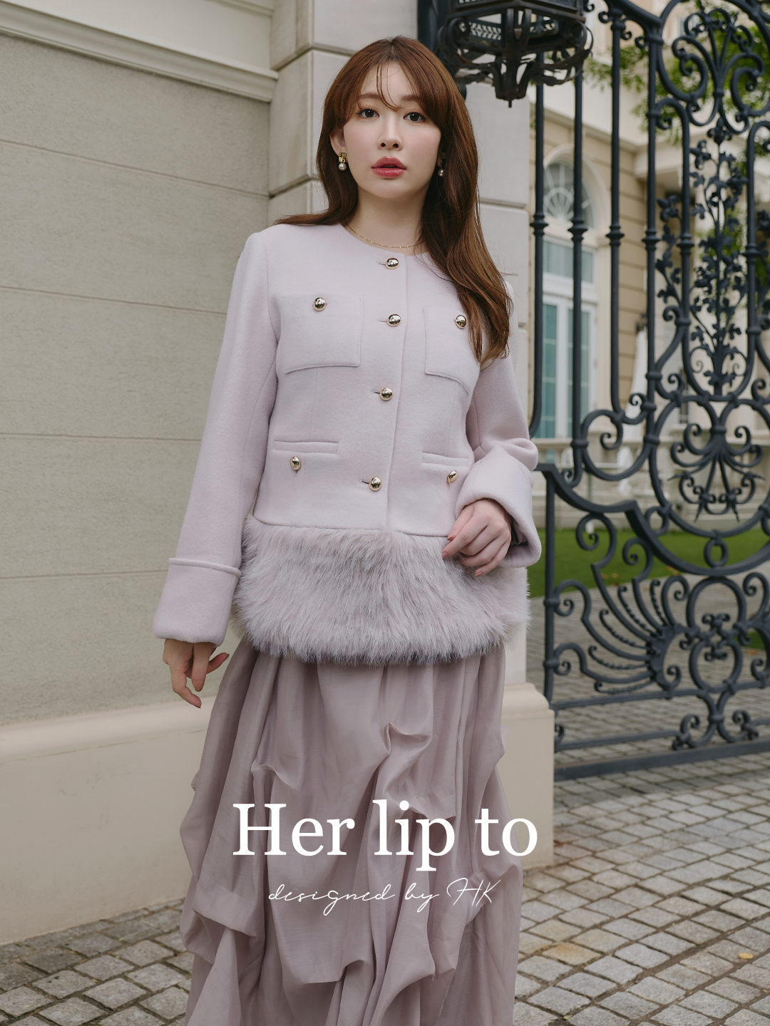 The New Allure Outer Collection2026