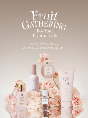 【Info】フルーツギャザリングにてHer lip to BEAUTYのお取り扱いがスタート！