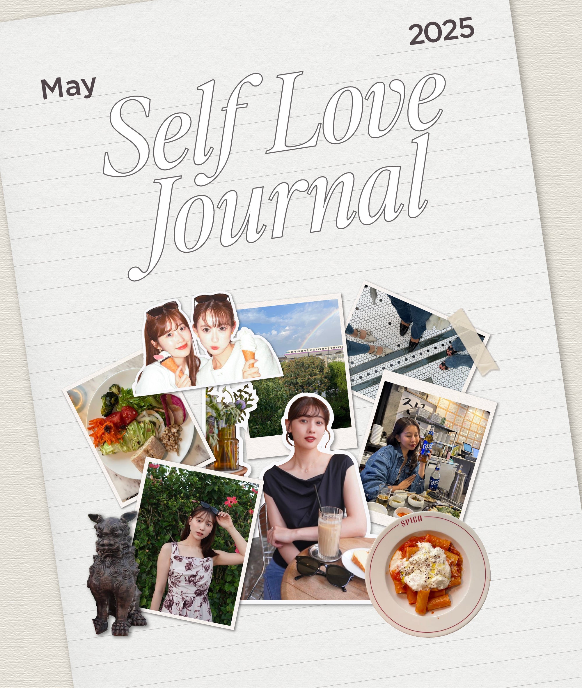 Self Love Journal