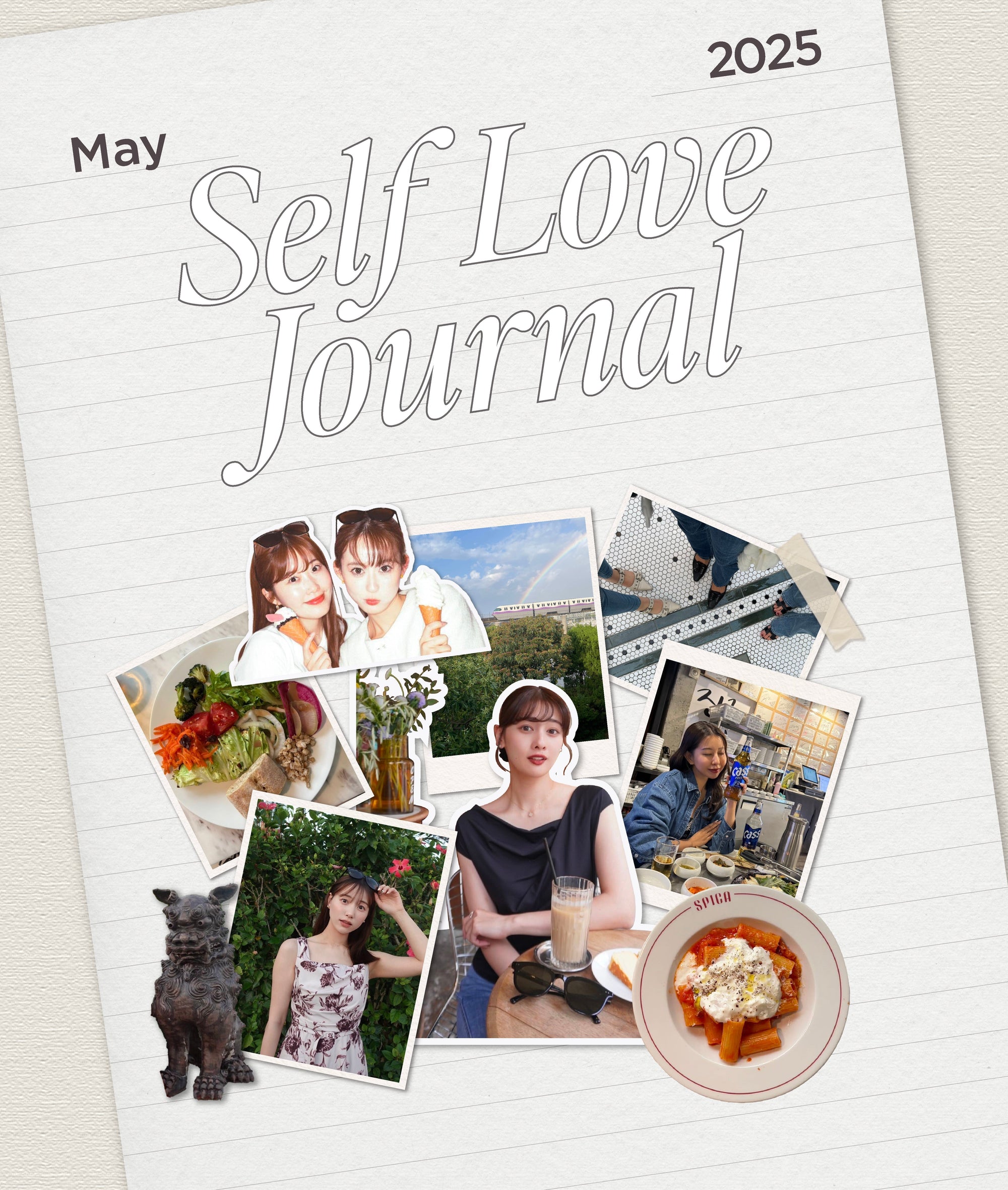 Self Love Journal