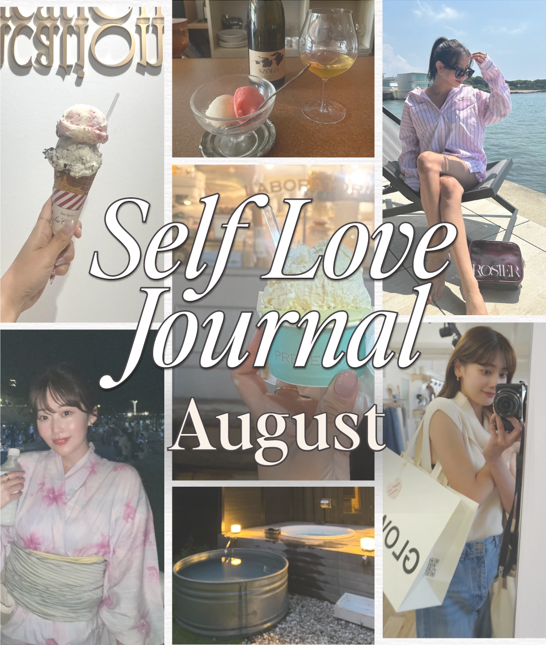 Self Love Journal