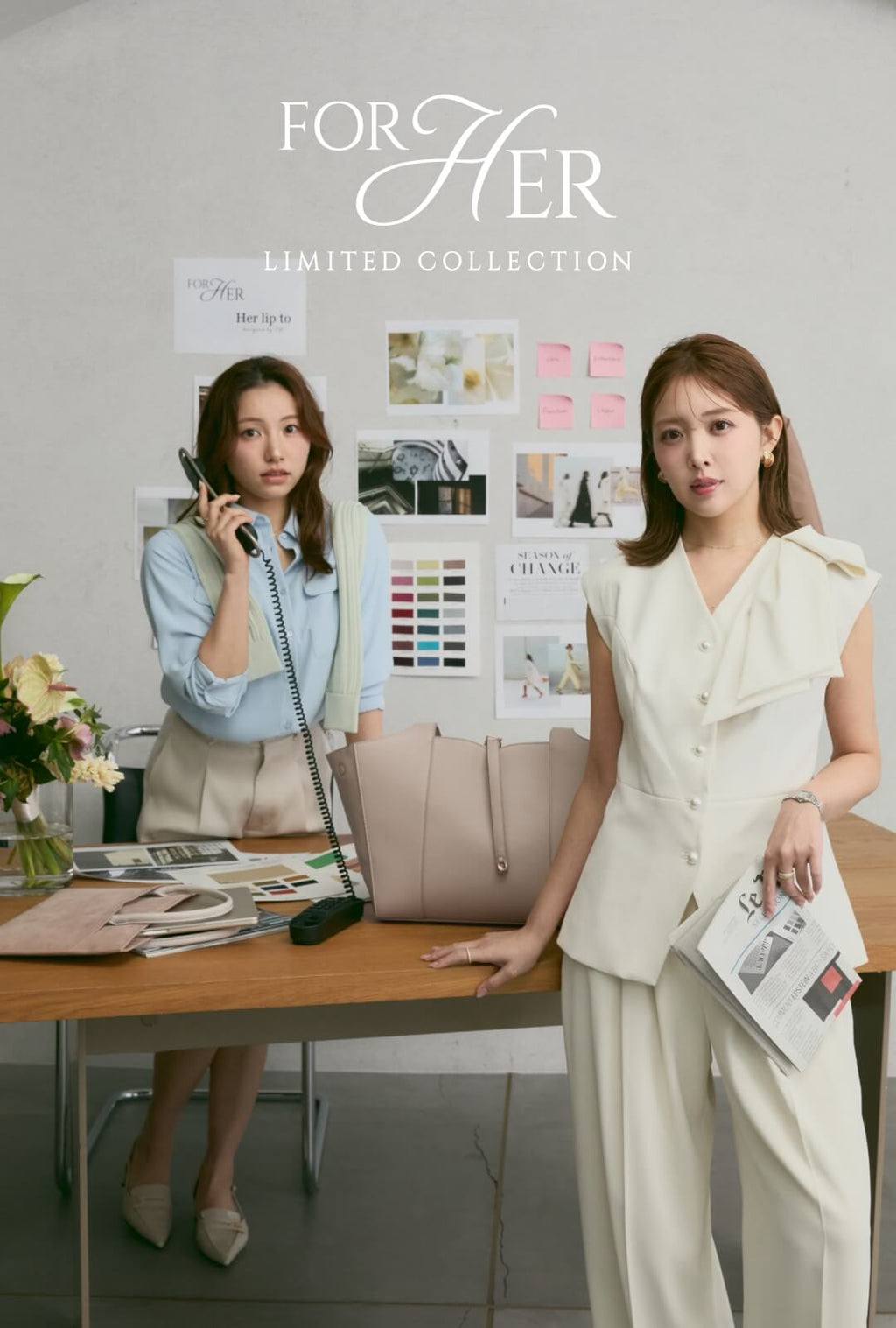 FOR HER” LIMITED COLLECTION