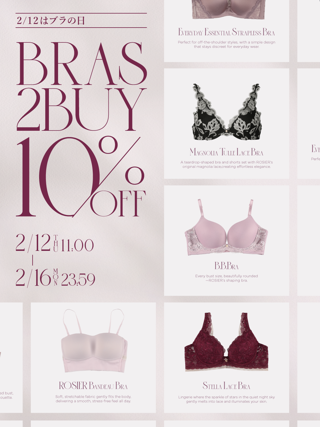 BRAS 2BUY 10%OFF