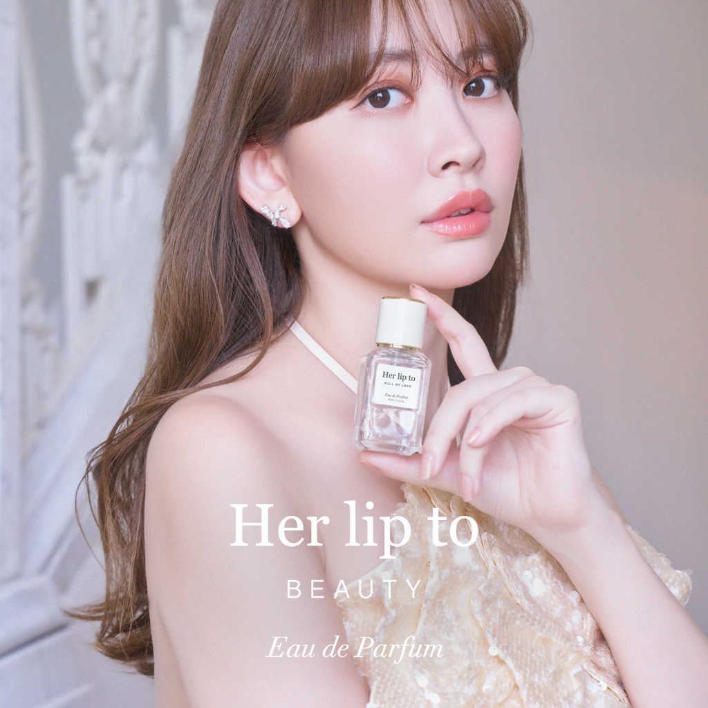 Her lip to BEAUTY launches the long-awaited eau de parfum Her lip to BEAUTY launches the long-awaited eau de parfum