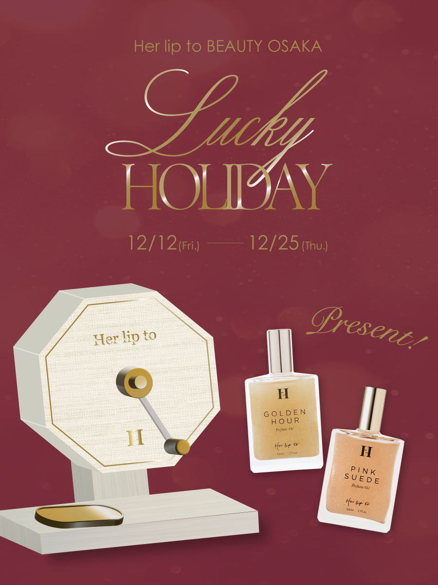 【Info】大阪ルクア イーレ店 キャンペーン開催のお知らせ