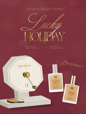 【Info】大阪ルクア イーレ店 キャンペーン開催のお知らせ