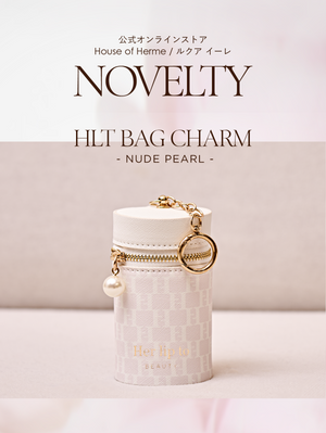 【Novelty】HLT BAG CHARM - NUDE PEARL - ノベルティキャンペーン