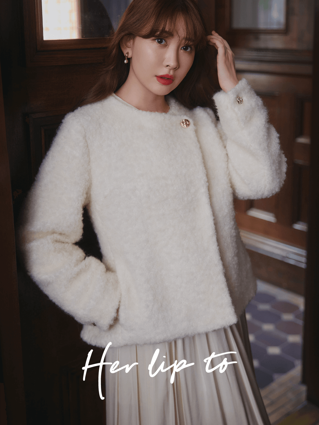 THE TRUNK SHOW -HER LIP TO CAPSULE COLLECTION-