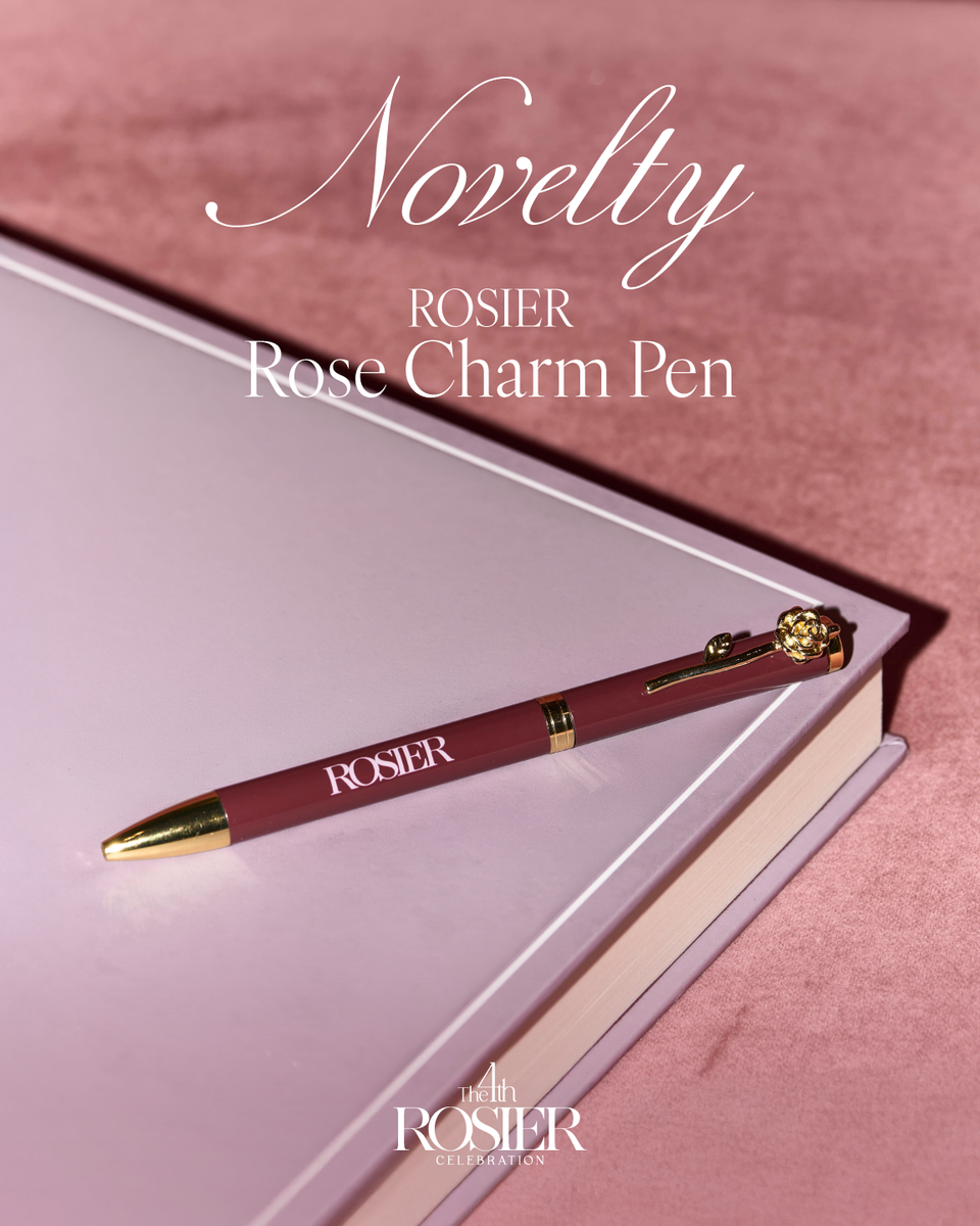 ROSIER】数量限定ショッピングノベルティがスタート