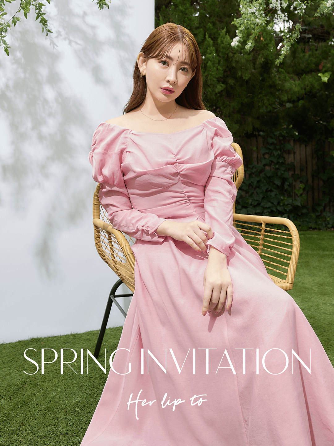 Spring Invitation