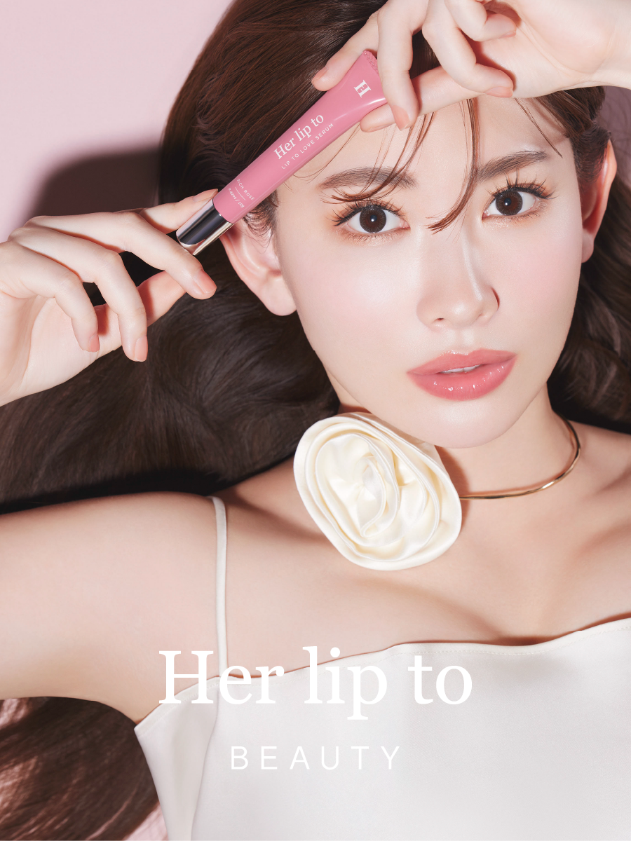 【NEW ARRIVAL】潤い、艶めき、ケア効果 すべてが叶う美容液リップ“LIP TO LOVE SERUM”が新登場