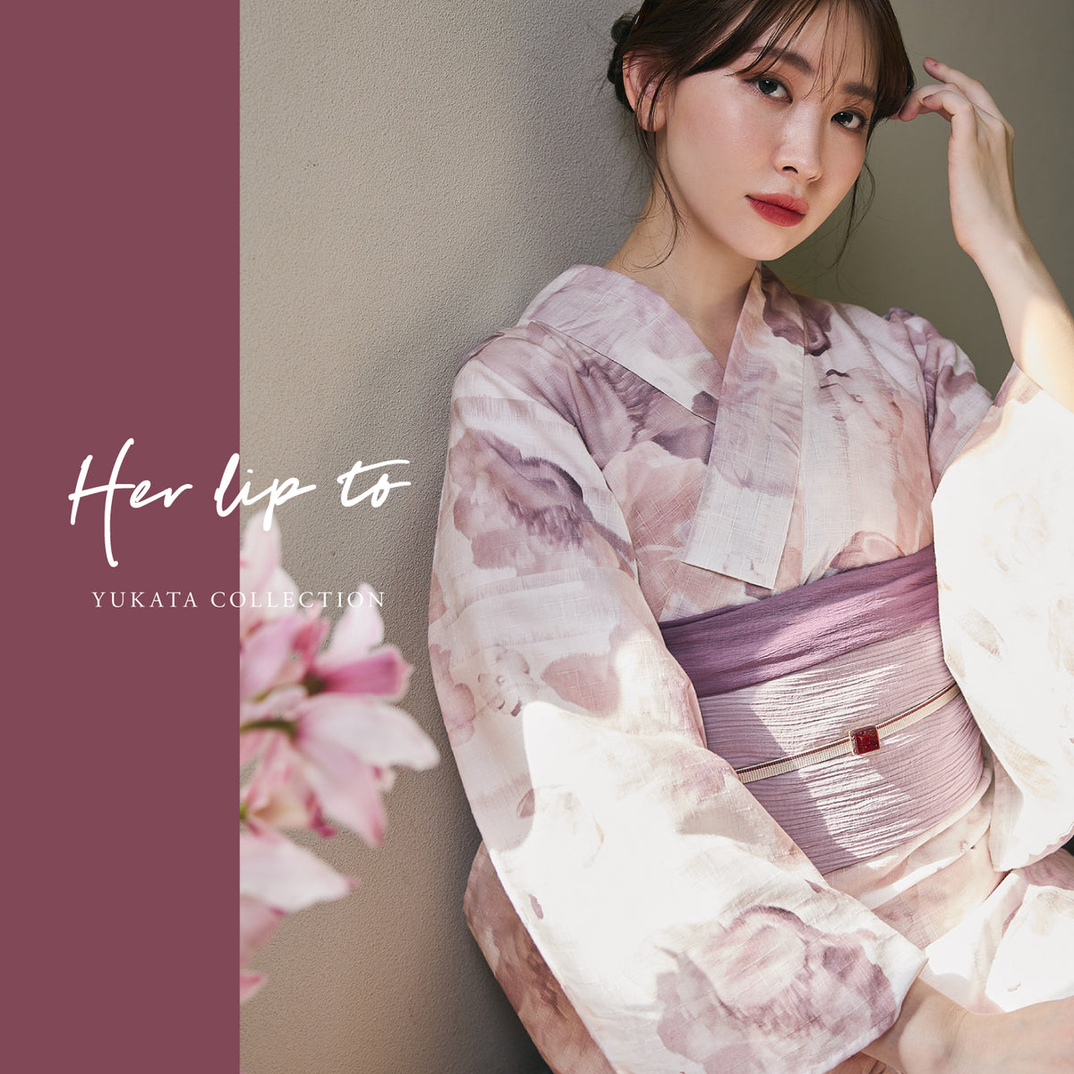 Her lip to Suisaibana yukata rose 浴衣herlipto - 浴衣