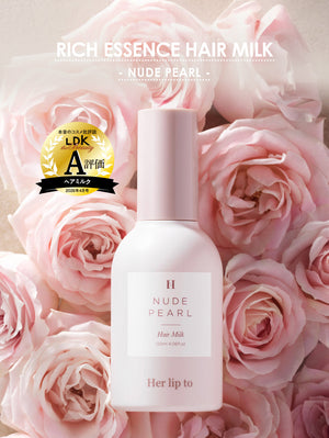 【Info】LDK the Beauty ヘアオイル&ミルク A評価受賞