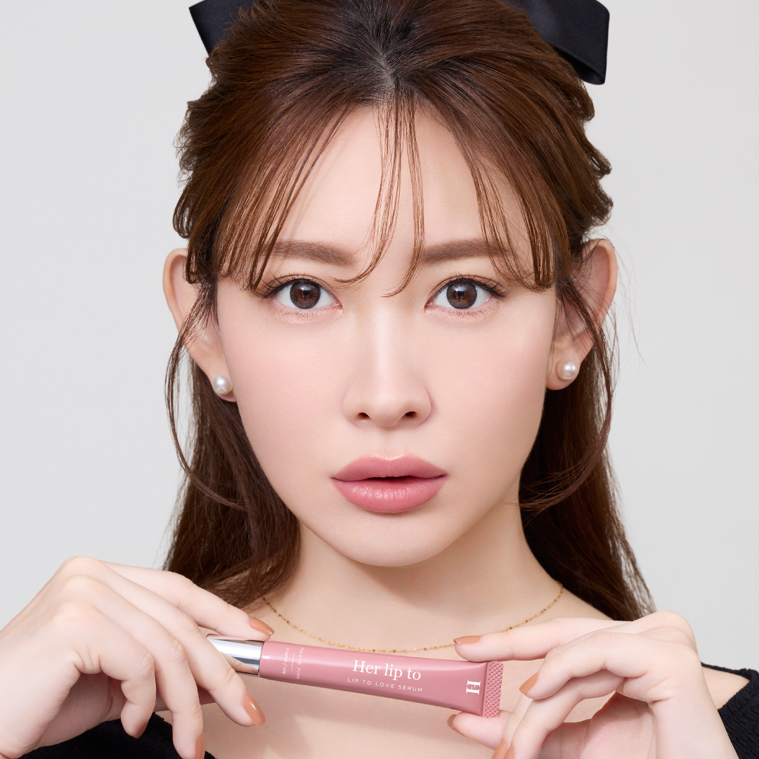 Her lip to BEAUTYの美容液リップ“LIP TO LOVE SERUM”からモダンな旬顔に導く新色2色が登場