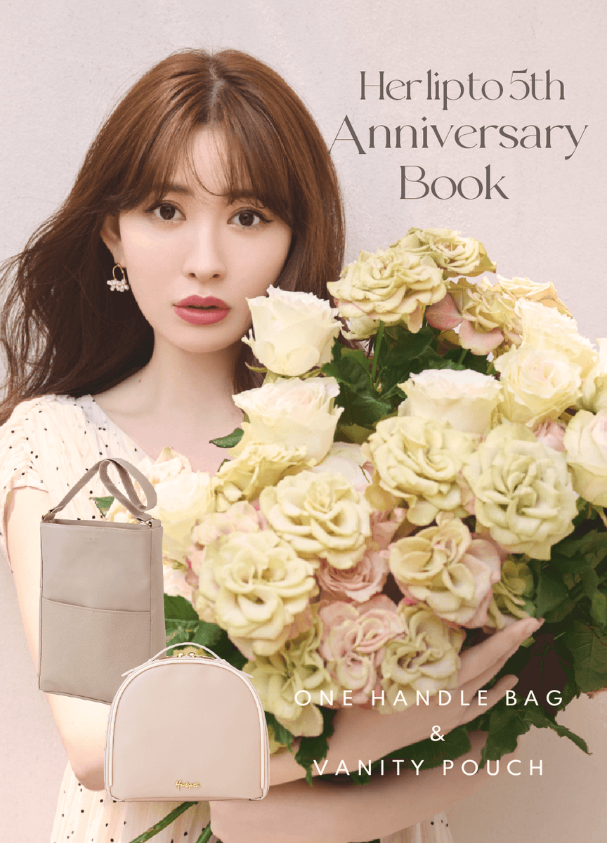 Happy Lily☆専用ページ MOOK__edits_01_1200x1200_crop_