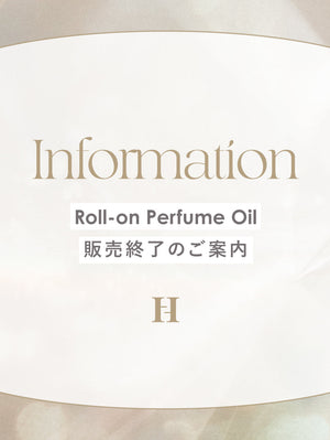 【Info】Roll-on Perfume Oil - NUDE FLOWER - 販売終了のお知らせ