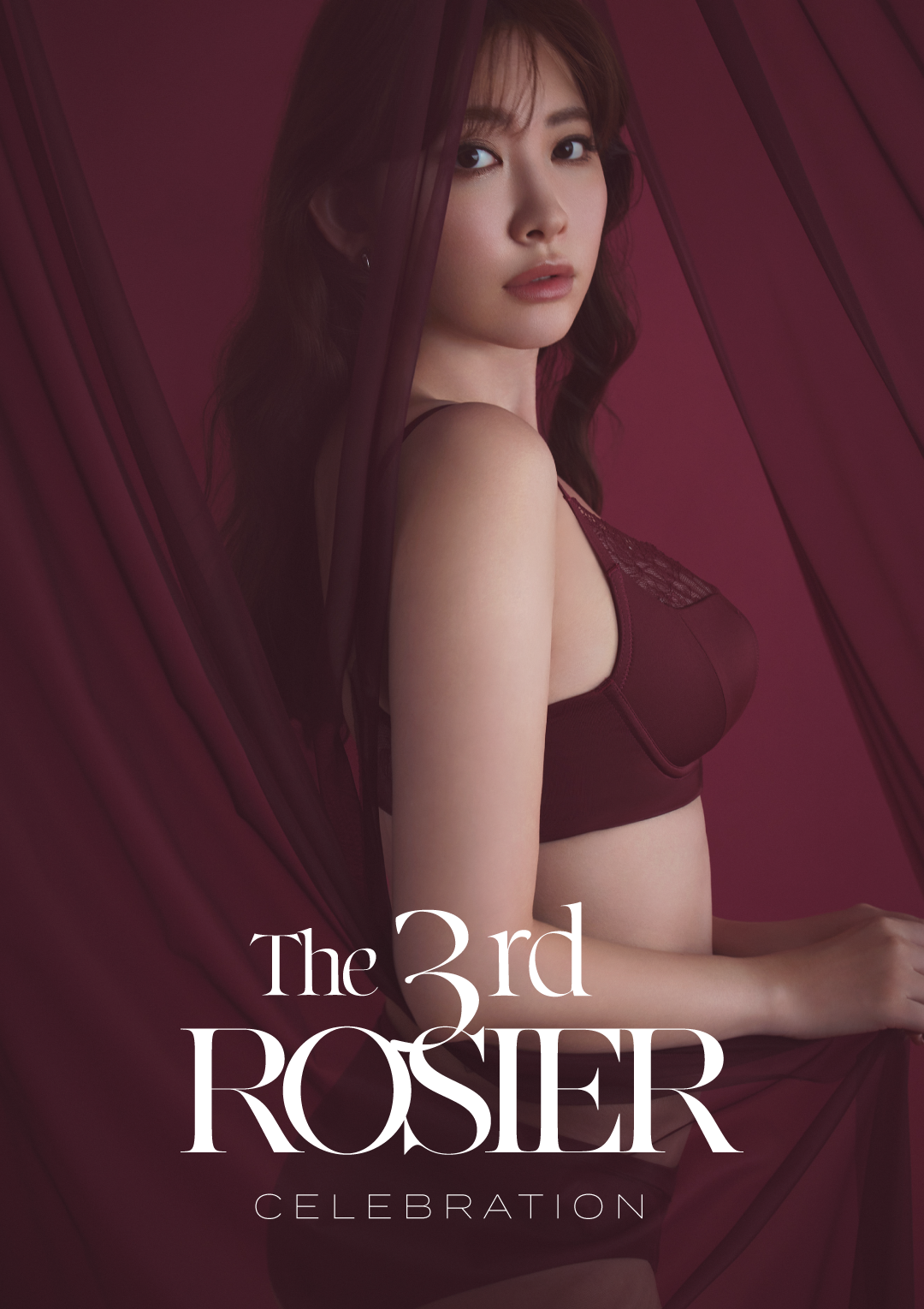 The 3rd ROSIER Celebration