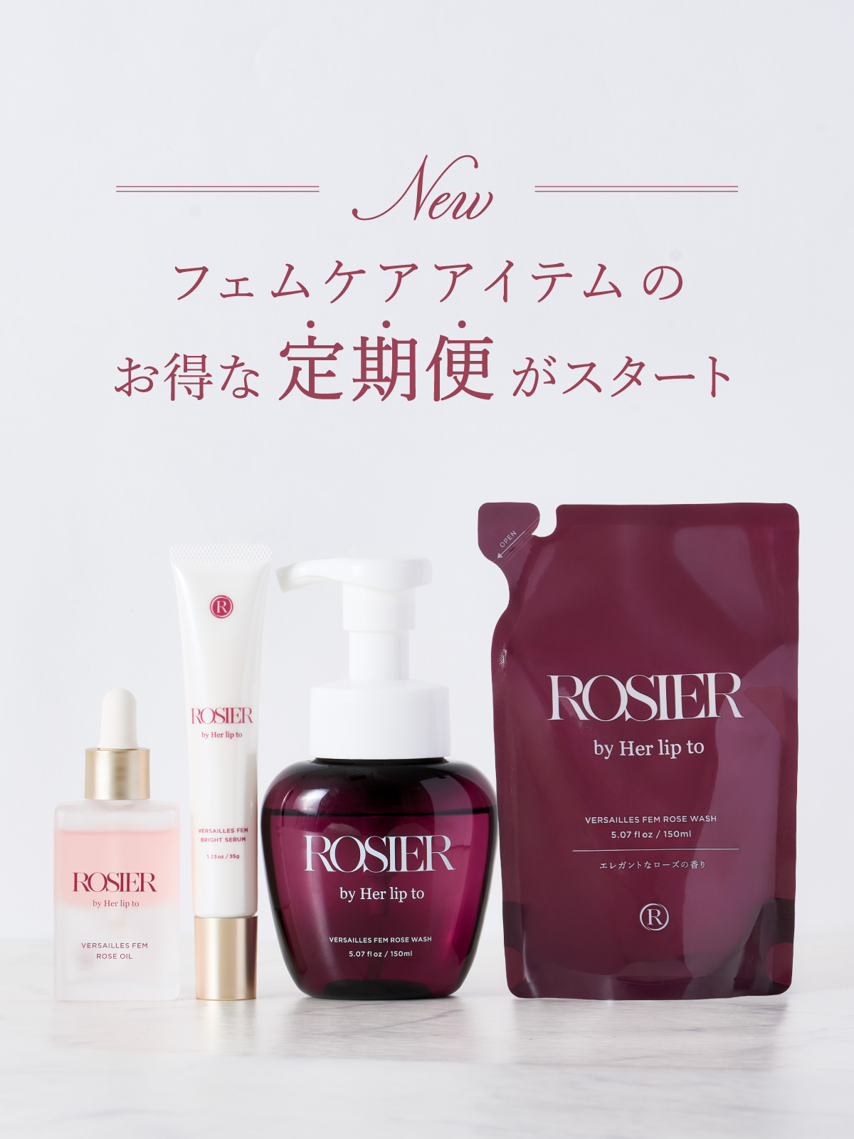 FEM CARE SUBSCRIPTION