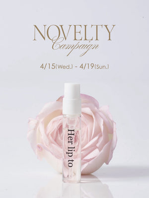 【Novelty】Eau de Parfum DISCOVERY SIZE - FULL OF LOVE -
