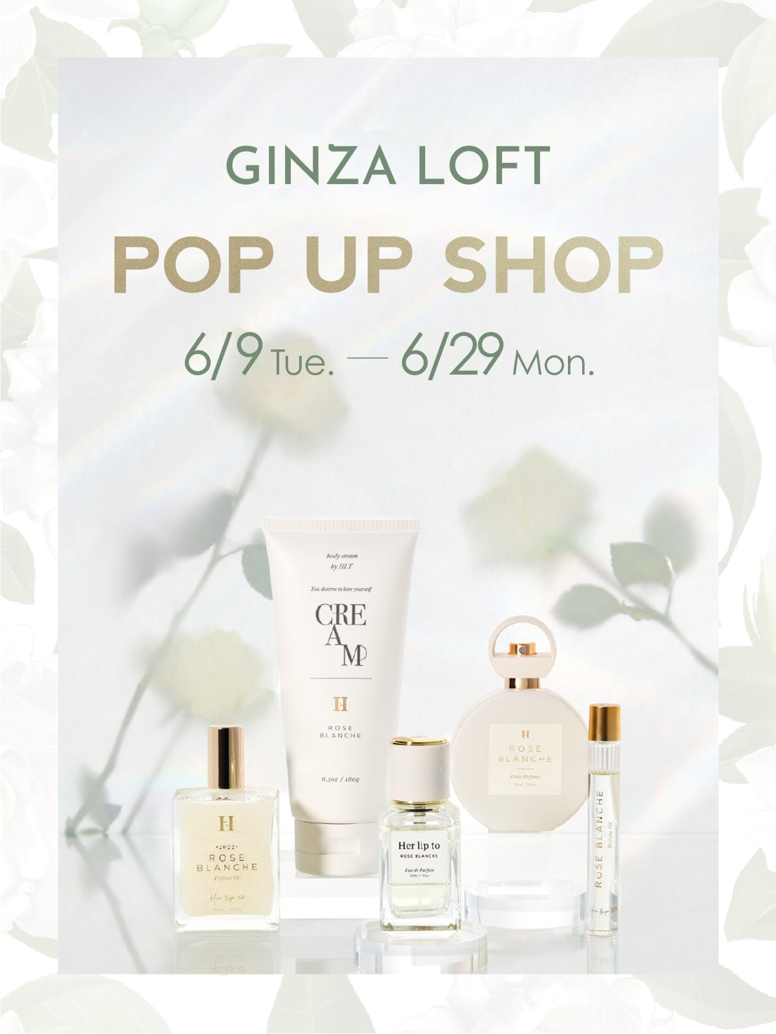 【POP UP SHOP】銀座ロフトにてPOP UP SHOPを期間限定オープン！