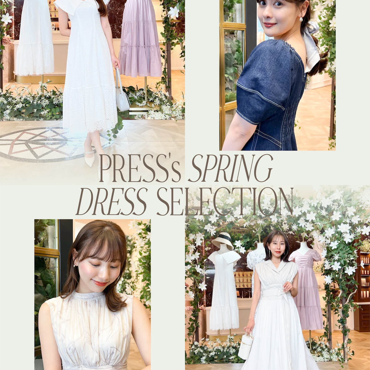 PRESS's SPRING DRESS SELECTION