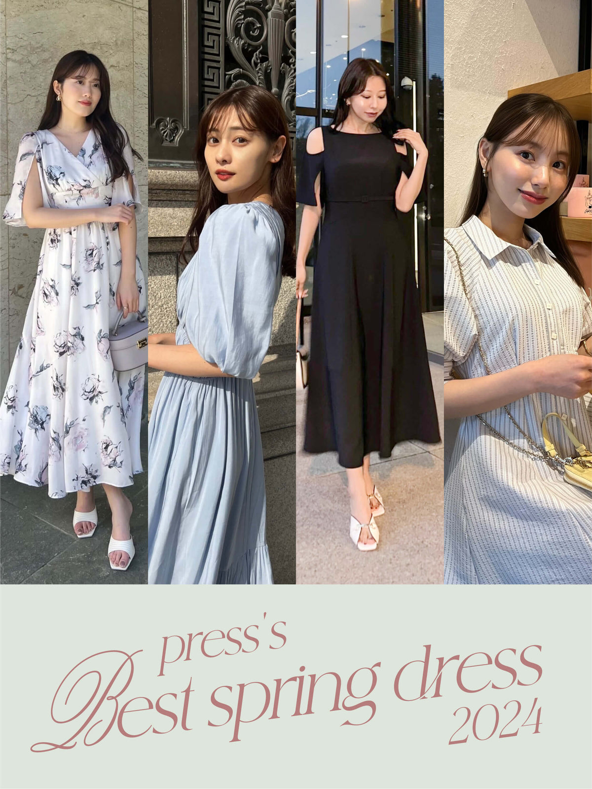 Spring Dress Blogspot PRESS'S BEST SPRING DRESS 2024