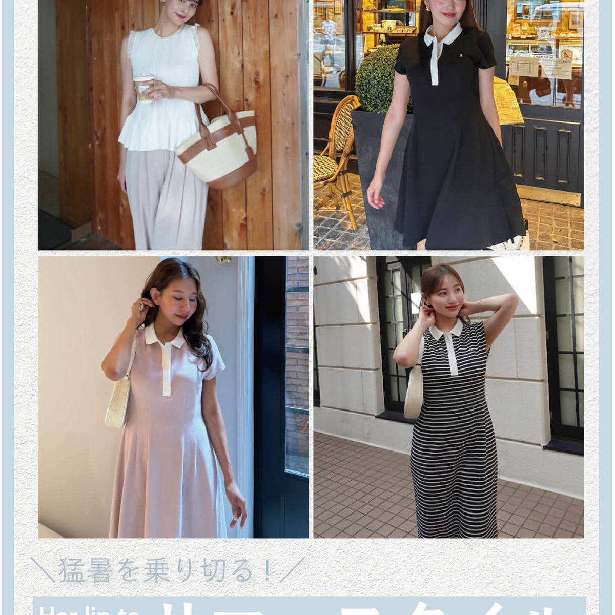 ☆残り1点☆ 関送込【PATOU】サマー・スリップドレス オレンジ サテンドレープラップドレス（RTL-LAD67） | hare:kari（ハレカリ）