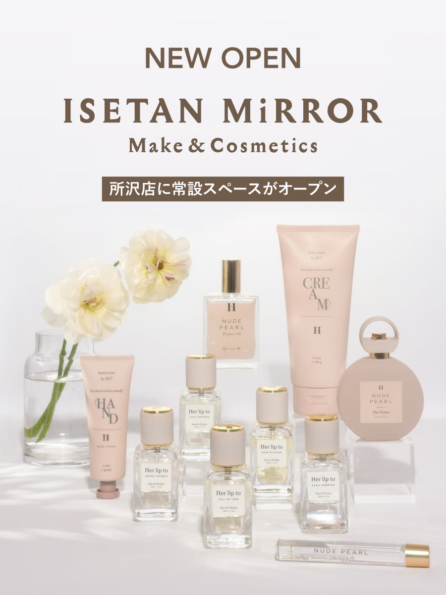 herlipto Eau de Parfum　ノベルティチャーム付き Her lip to - herlipto Eau de Parfum ノベルティチャーム付きの