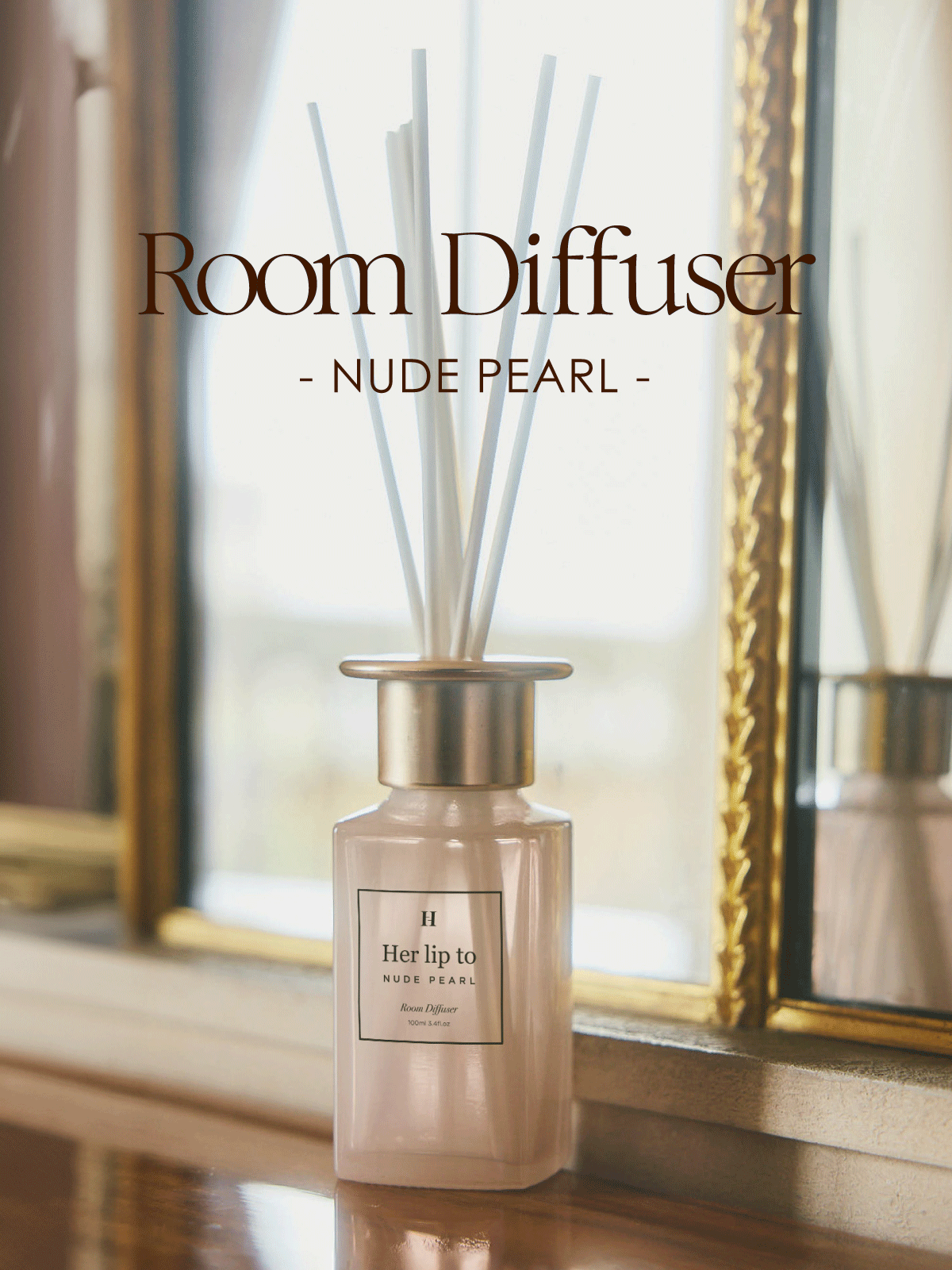 【NEW ARRIVAL】Room Diffuser - NUDE PEARL - が店舗にて定番化決定