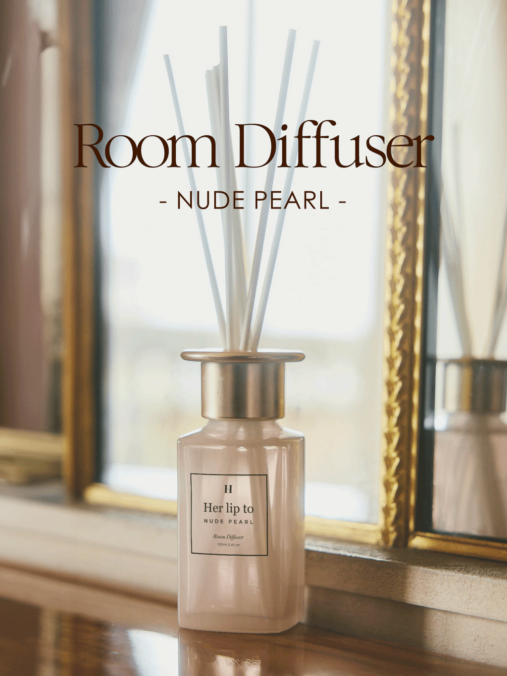 NEW ARRIVAL】Room Diffuser - NUDE PEARL - が店舗にて定番化決定