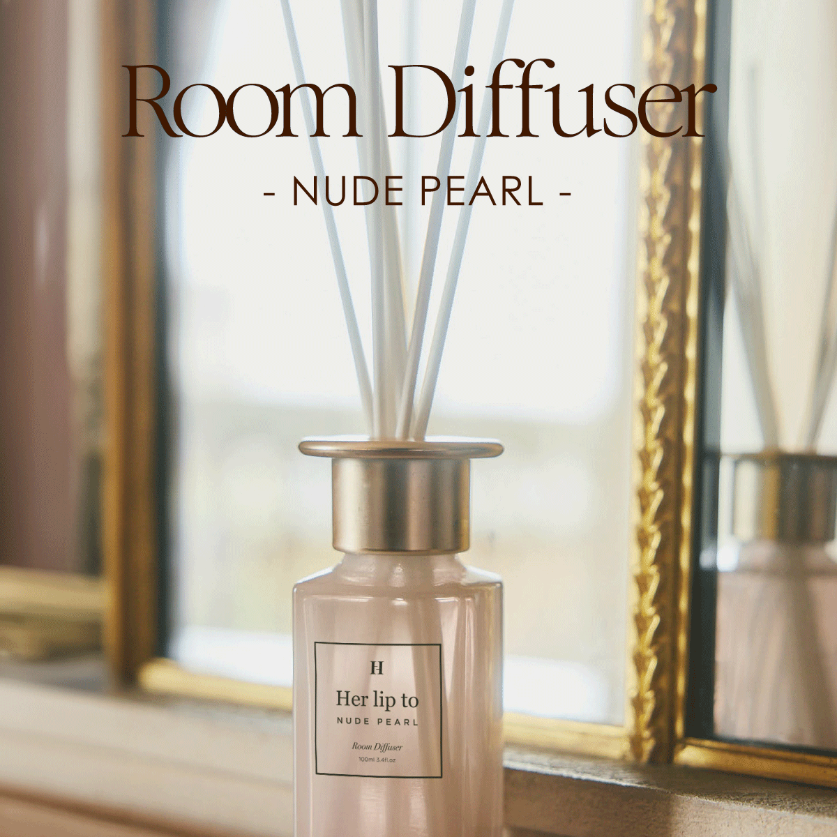 アロマディフューザー herlipto Room Diffuser - NUDE PEARL - Room Diffuser - NUDE PEARL -