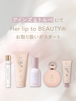 【Info】アインズ＆トルペにてお取り扱いがスタート
