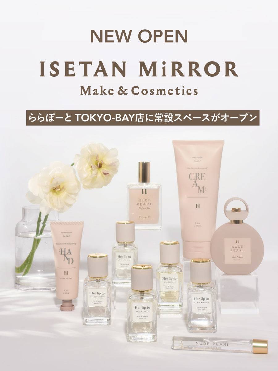 【Info】イセタンミラー メイク＆コスメティクス ららぽーと TOKYO-BAY店に常設スペースが新たにオープン