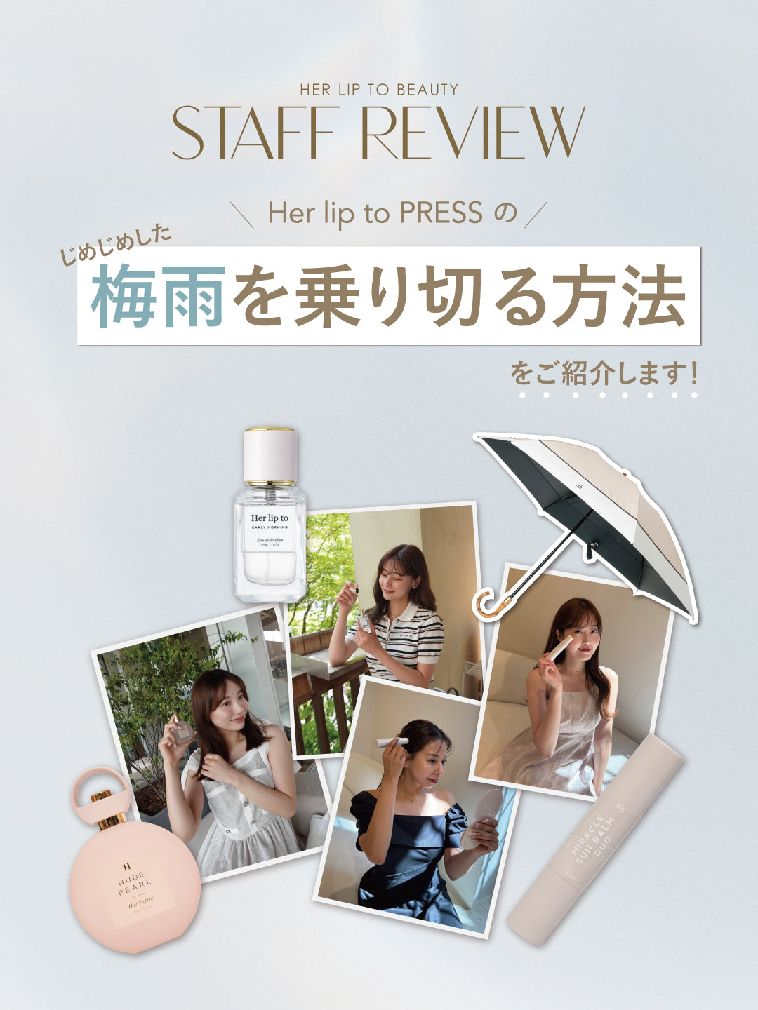 STAFF Review