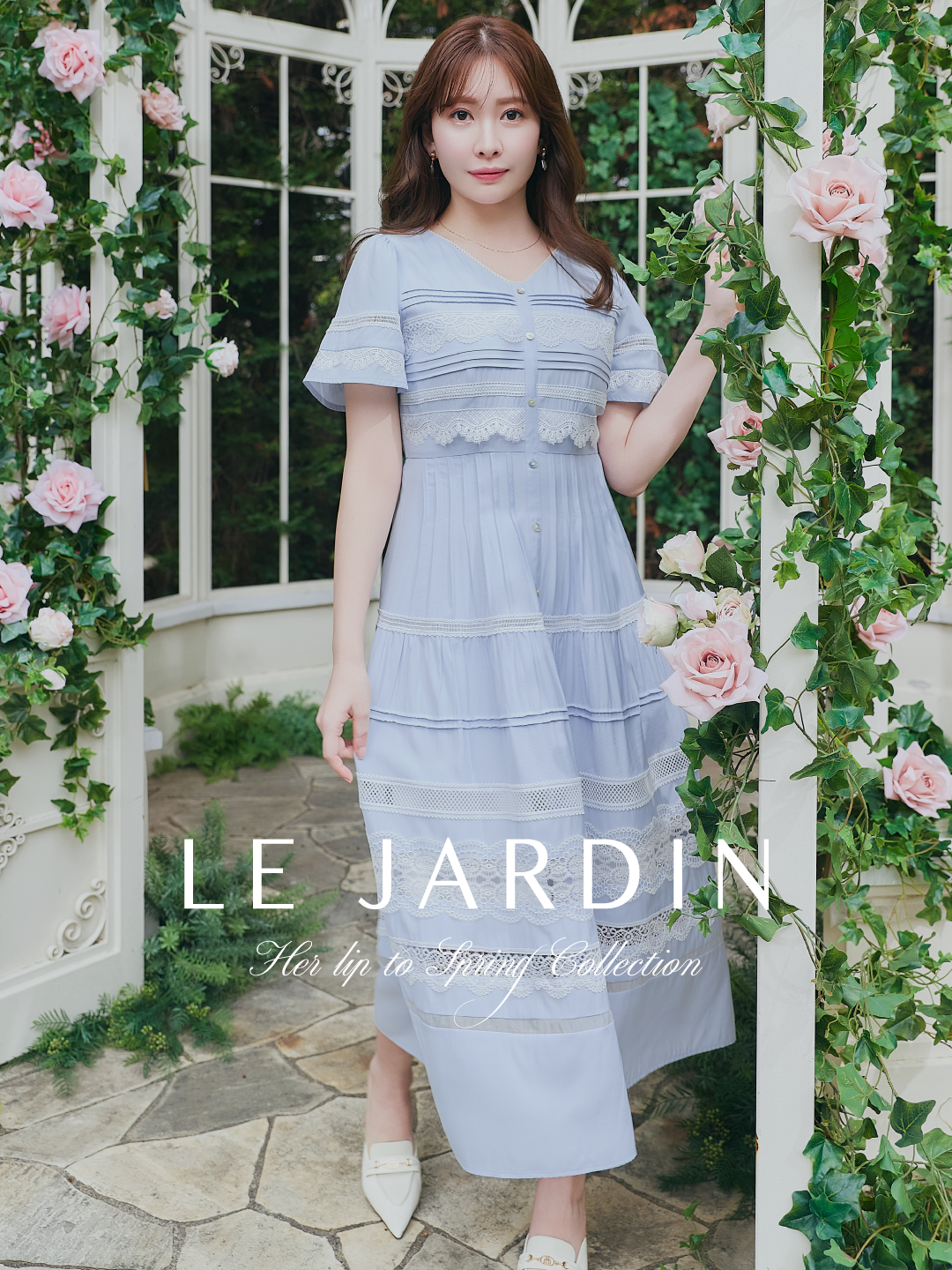 先行発売のご案内「LE JARDIN -HER LIP TO SPRING COLLECTION 1st Drop- 」