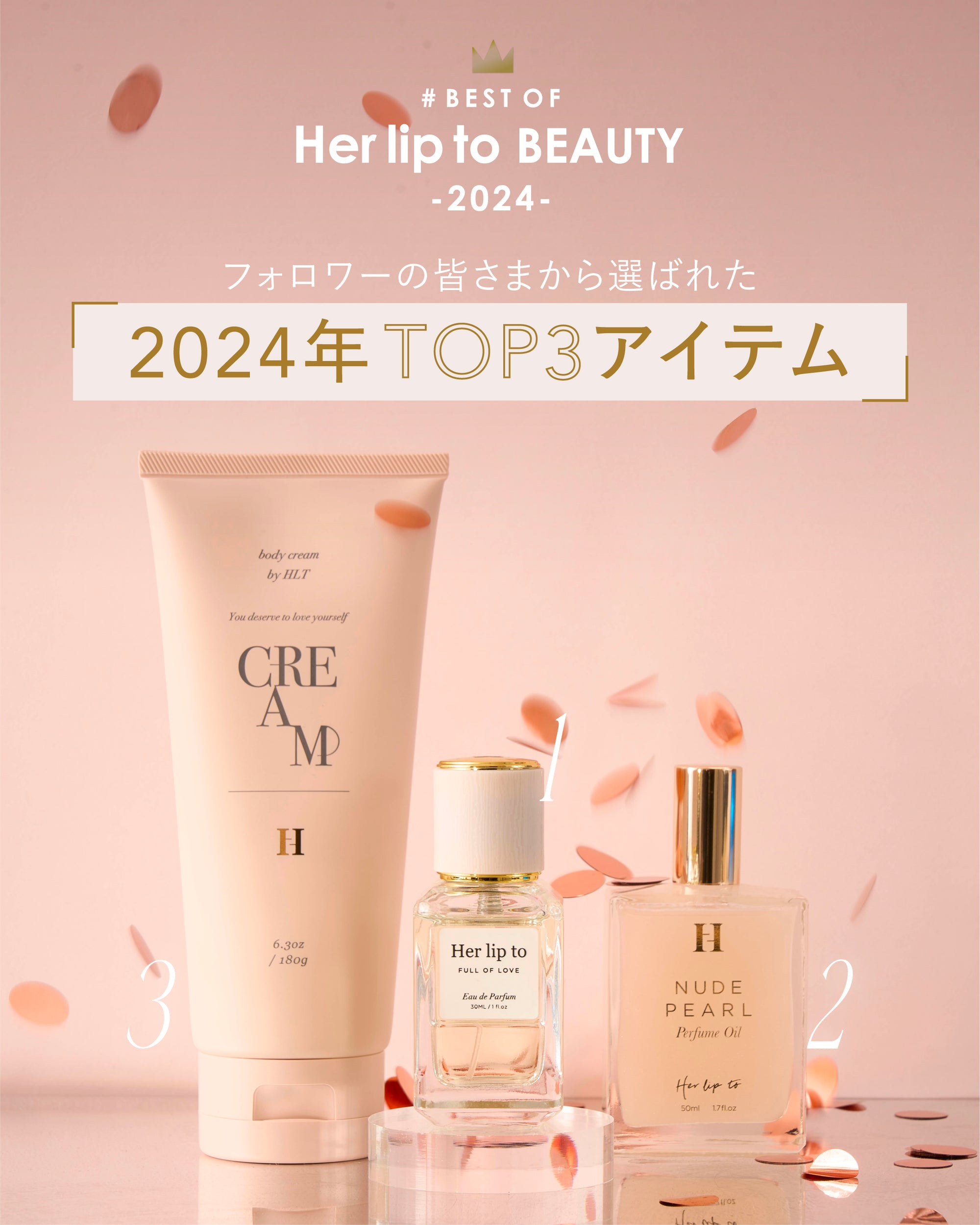 Best of Her lip to BEAUTY 2024