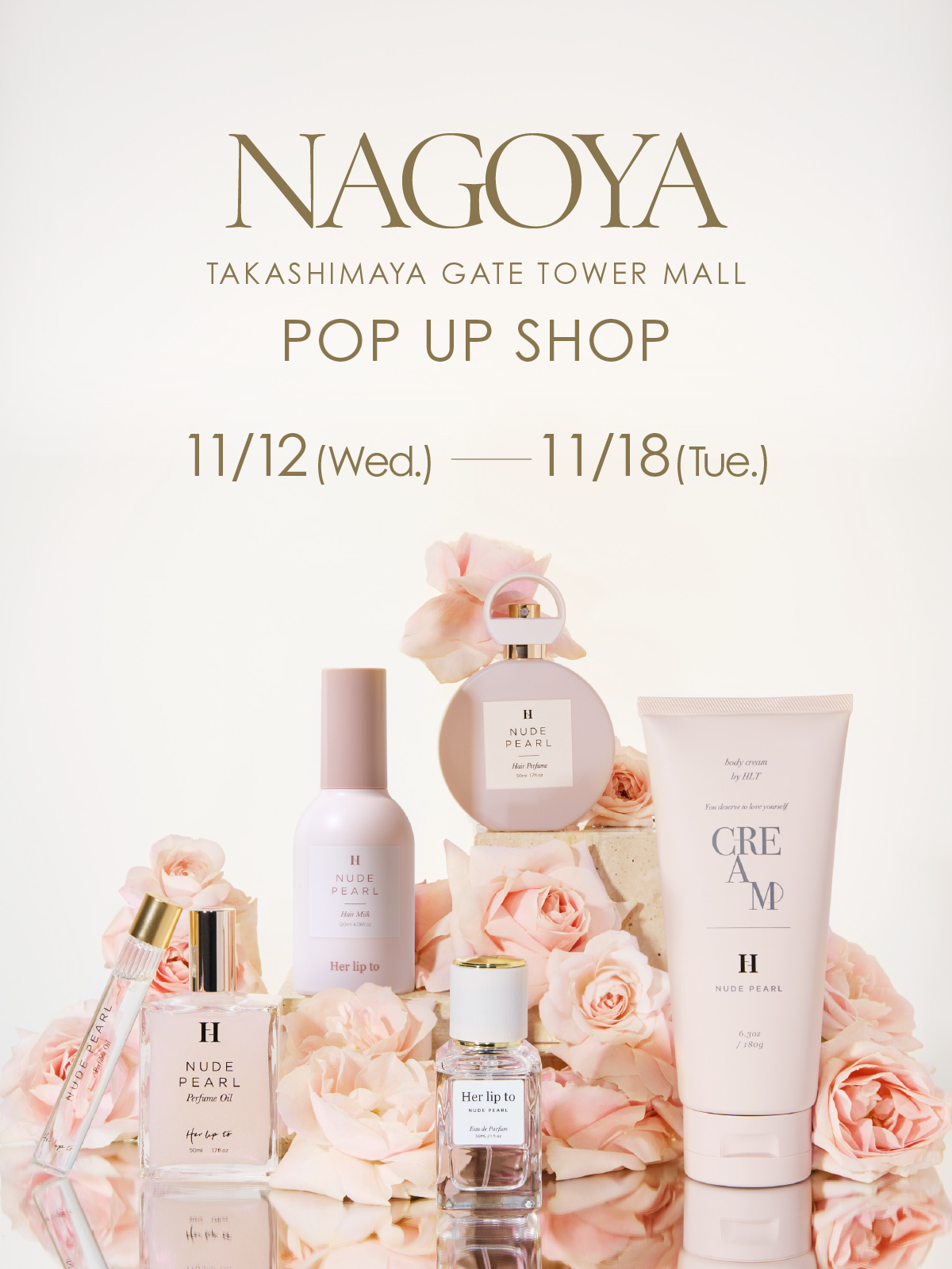 【POP UP SHOP】名古屋 タカシマヤ ゲートタワーモールにてPOP UP SHOPを期間限定オープン！