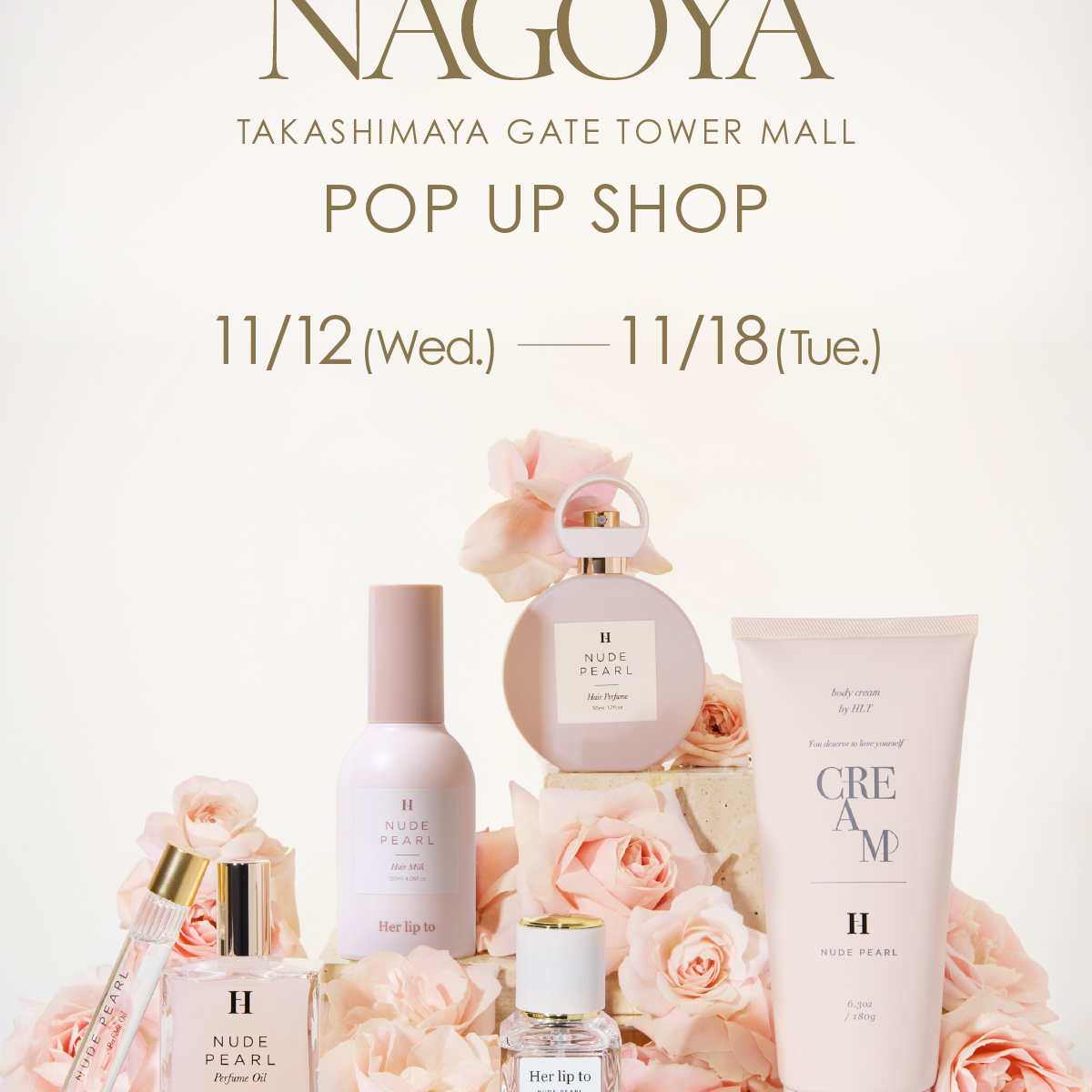 eauty_POPUP_x_01_1200x1200_cro