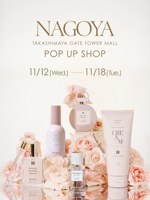 【POP UP SHOP】名古屋 タカシマヤ ゲートタワーモールにてPOP UP SHOPを期間限定オープン！