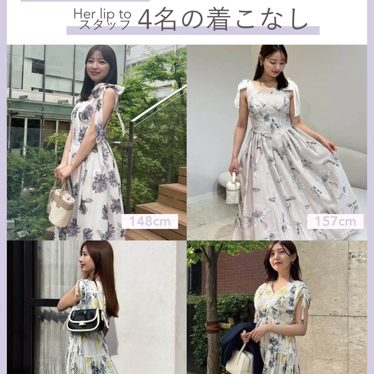 JOURNAL4ways to Style XSsize -vol.2-