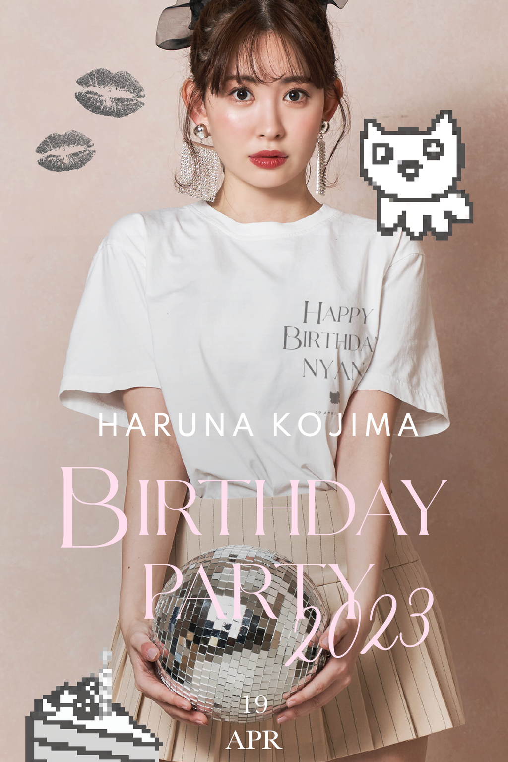 HARUNA KOJIMA BIRTHDAY PARTY 2023