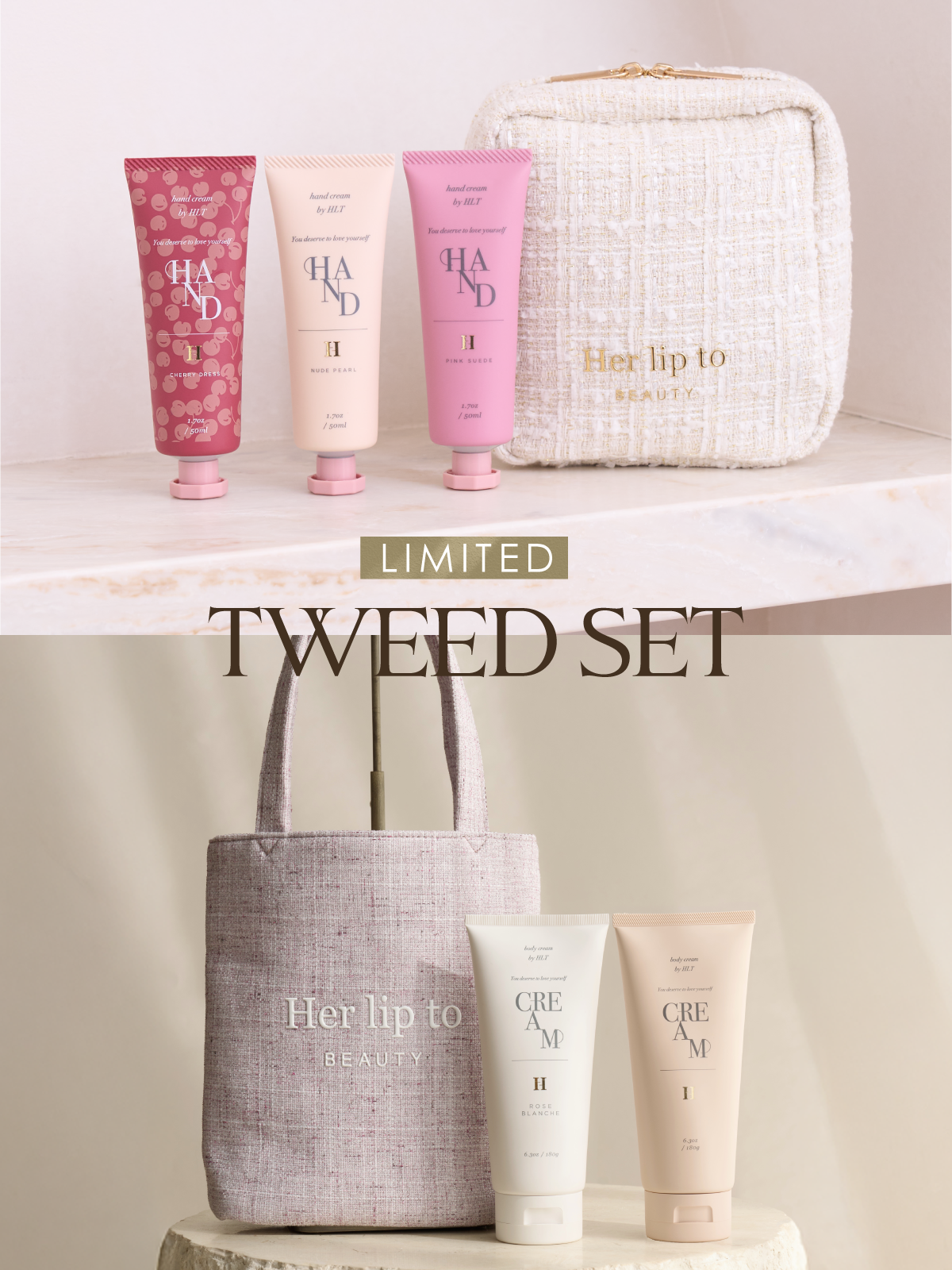 【Info】LIMITED TWEED SET
