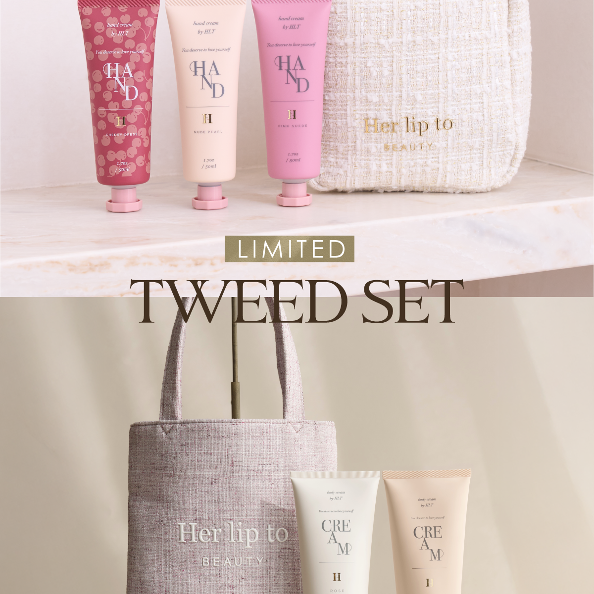 Info】LIMITED TWEED SET