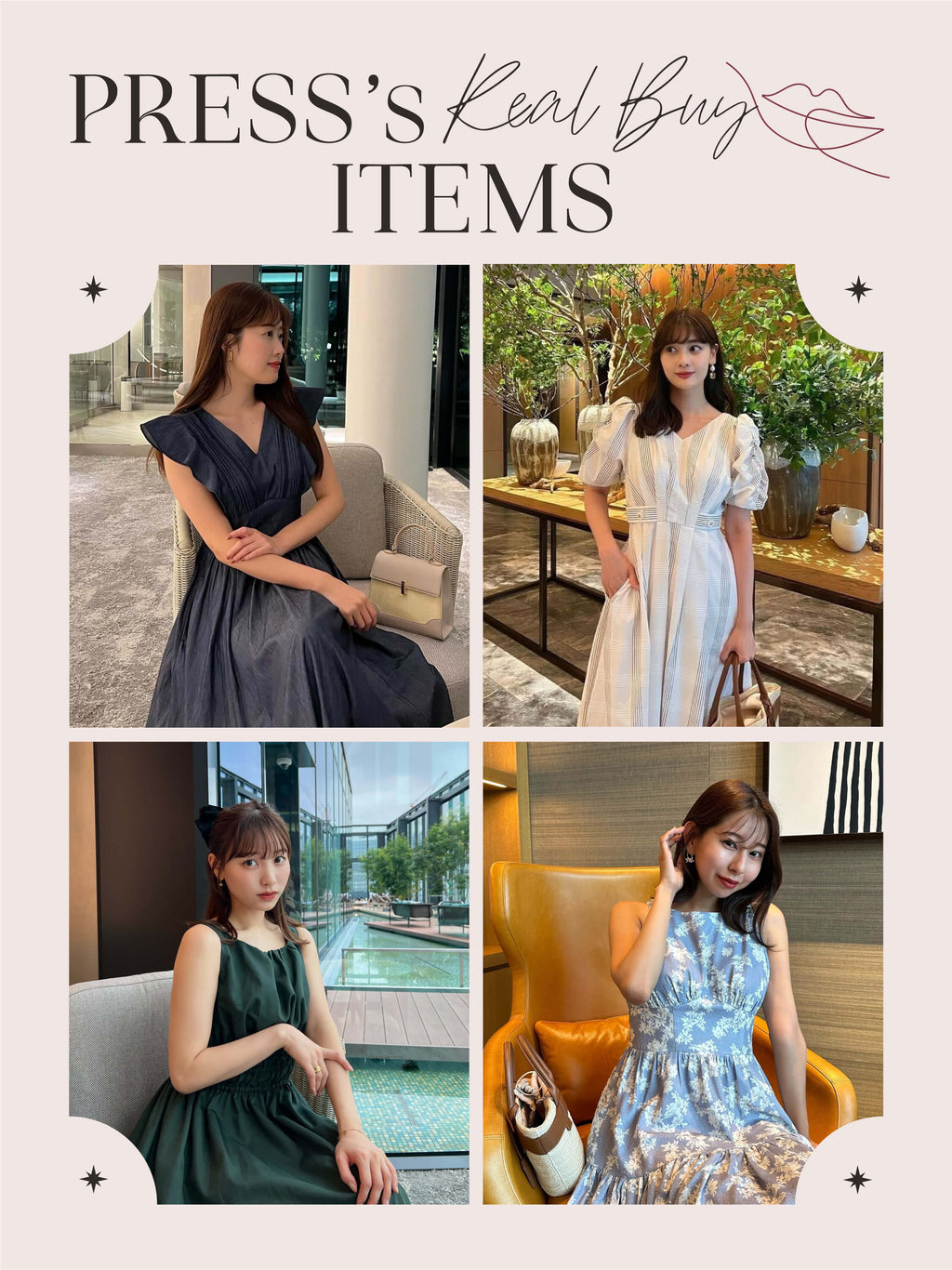 Cherish Tee herlipto 完売 新品 未開封