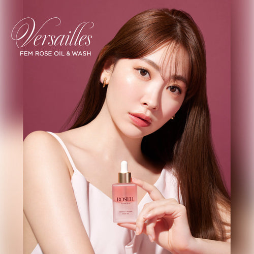 ROSIER by Her lip toからフェムケアライン『Versailles』シリーズが新登場