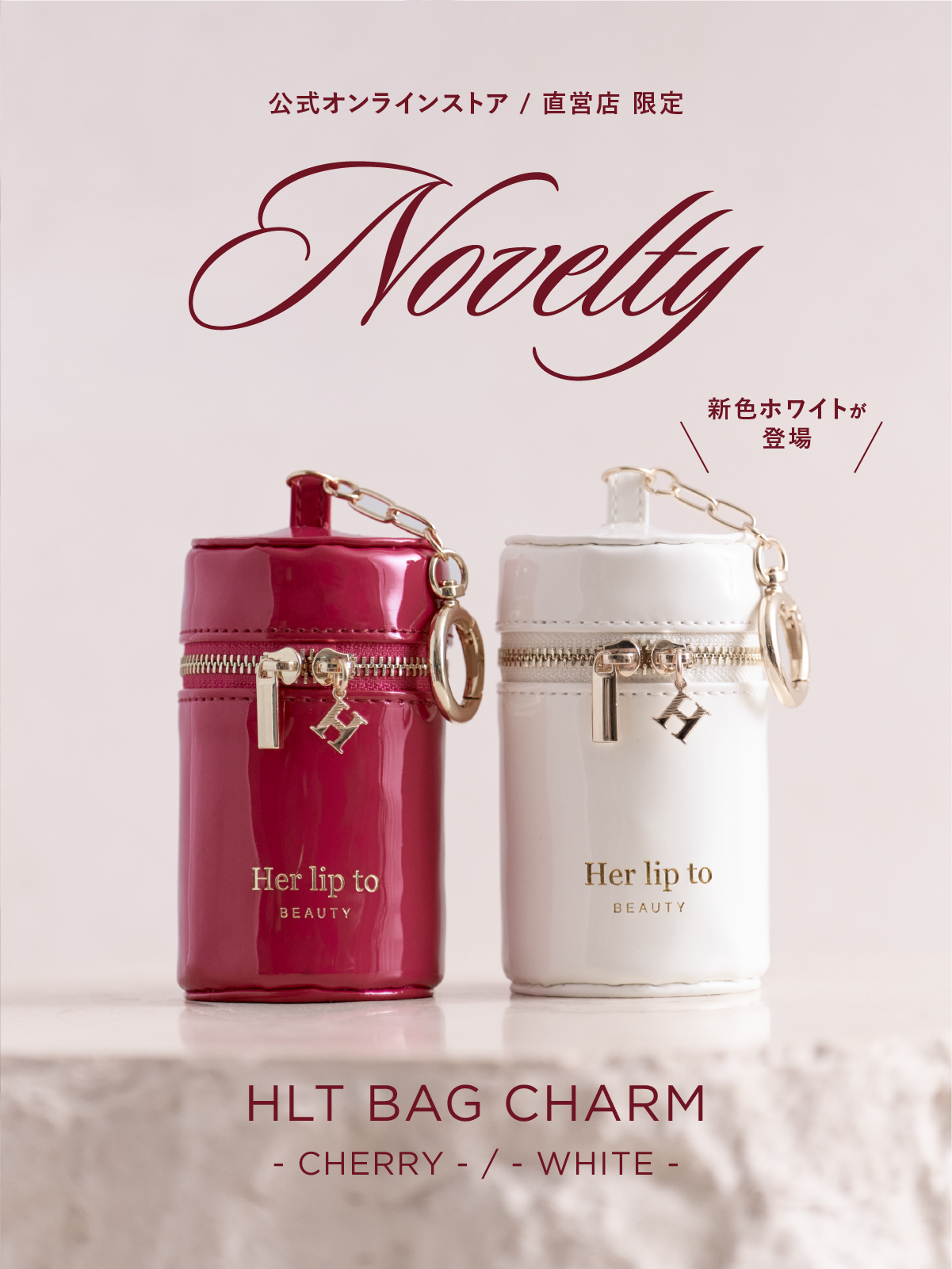 【Novelty】Eau de Parfum - CHERRY DRESS - ノベルティキャンペーン