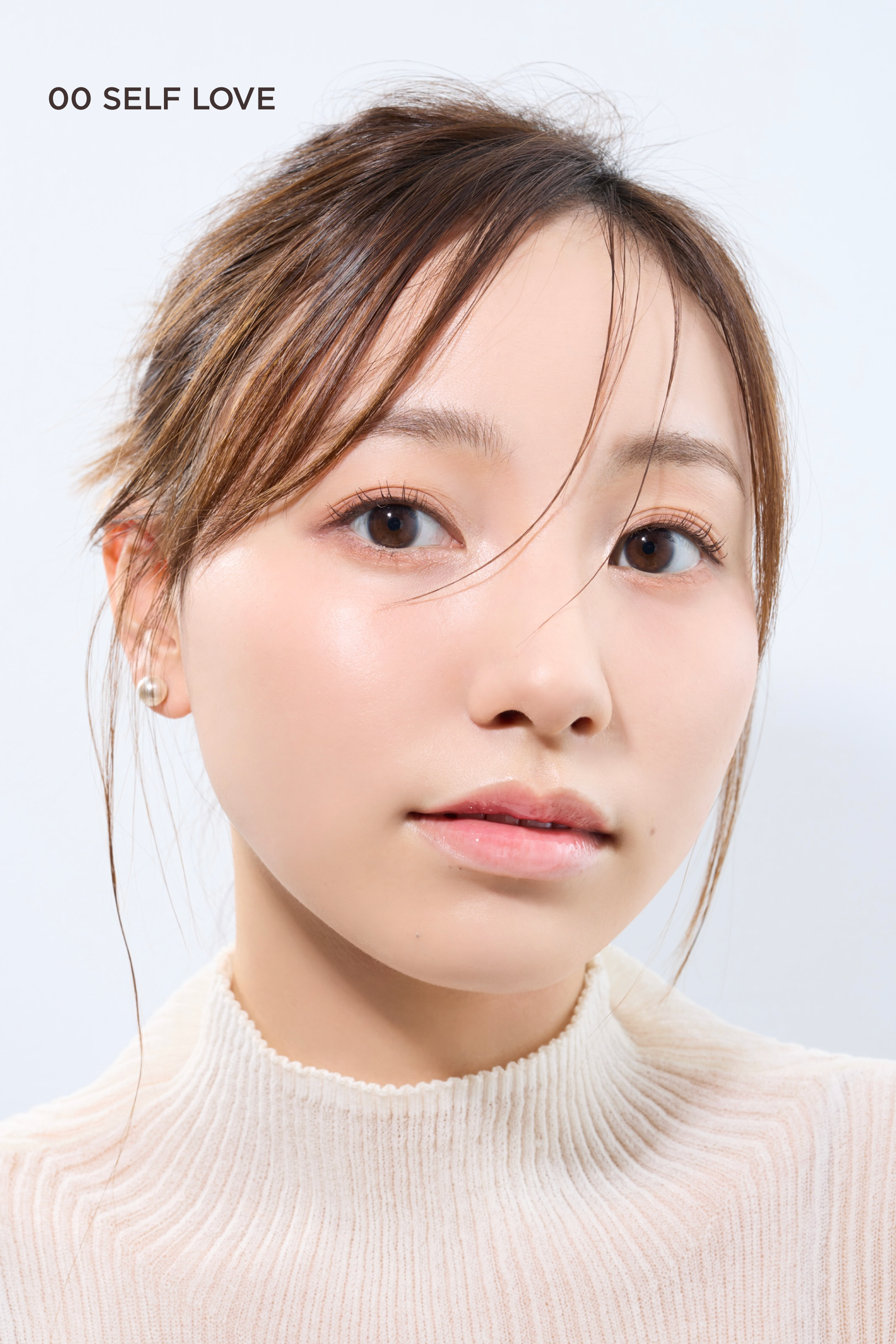 LIP TO LOVE SERUM
