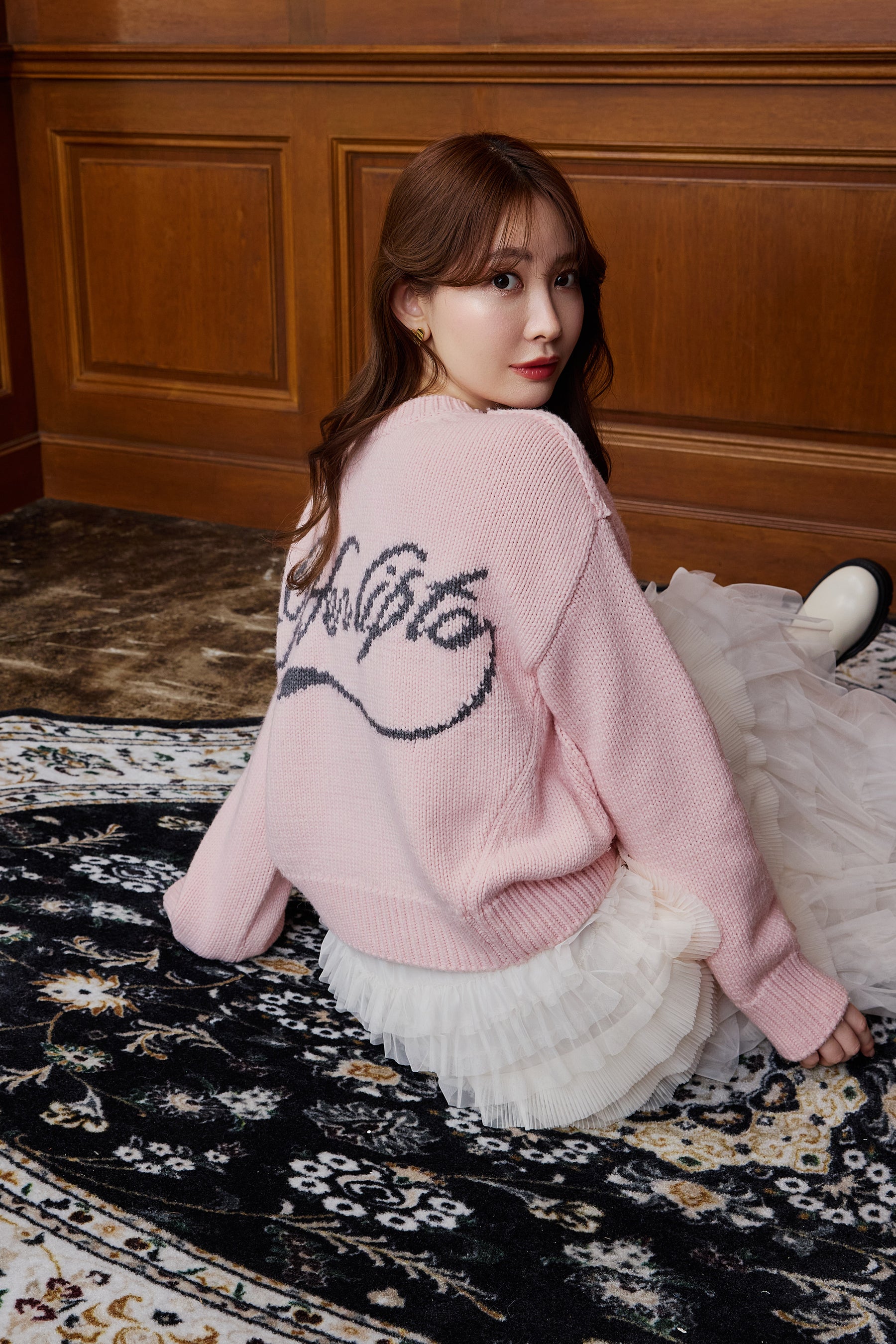 Loved one Logo Jacquard Knit